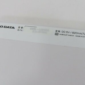 ◇美品【I・O DATA アイ・オー・データ】CDレコ CDRI-LU24IXA スマートフォン用CDレコーダーの画像7