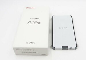 ◇未使用【docomo/Sony】Xperia Ace III 64GB SIMフリー SO-53C スマートフォン グレー