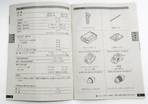 ♪◆ジャンク【BOSCH ボッシュ】コードレスハンマードリル GBH18V-26F_画像8