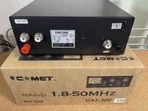 コメット　CAT-300 　アンテナチューナー　1.8～50MHｚ　　美品　送料無料！_画像2