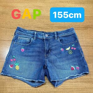 【GAP】(USED)カラフルフルーツ刺繍 デニムショートパンツ 女の子 アジャスター付き155cm