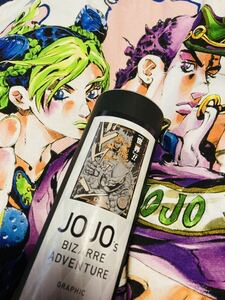 JOJO 荒木飛呂彦 原画展 冒険の波紋 ジョジョ展 ポスター DIO 世界 ザ ワールド 大阪 限定 グラフィック A1 ジョジョの奇妙な冒険 