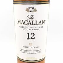 【未開栓】 MACALLAN マッカラン 12年 シェリーオークカスク ウイスキー 700ml 40% 箱_画像4