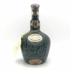 【未開栓】 ROYAL SALUTE ロイヤルサルート 21年 スコッチ ウイスキー 緑 陶器ボトル 700ml 40%