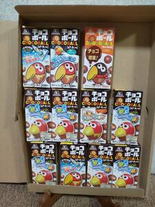 「銀のエンゼル×10枚セット★森永製菓チョコボール/MORINAGA CHOCOBALL/キョロちゃん缶2個分」