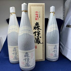 S321/322/323/【個人保管品】未開栓 森伊蔵 かめ壺焼酎 25度 1.8L × 3本 本格焼酎 芋焼酎 森伊蔵酒造 箱付