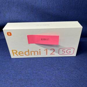 T3117/【個人保管品】XIAOMI Redmi12 5G XIG03 ポーラシルバー 128GB 未使用 KDDI●