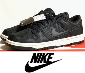 国内正規品 特価 NIKE ナイキ ダンク LOW レトロ プレミアム メンズ スニーカー BLACK CANVAS DV7211-001 日本サイズ27cm 新品本物