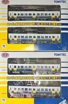 鉄道コレクション えちぜん鉄道 MC6001・MC6101 2両セット 2箱_画像1