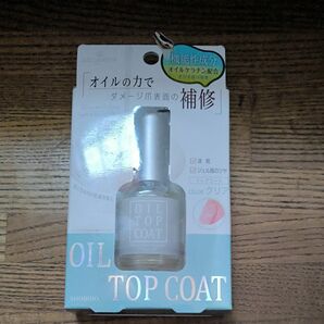 DECORATIVE NAIL オイルトップコート 9ml（クリア）