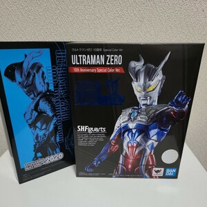 S.H.Figuarts ウルトラマンゼロ 10周年 Special Color Ver.