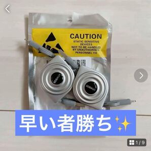 格納式 充電 ケーブル Micro USB 2 in 1 コード 充電コード