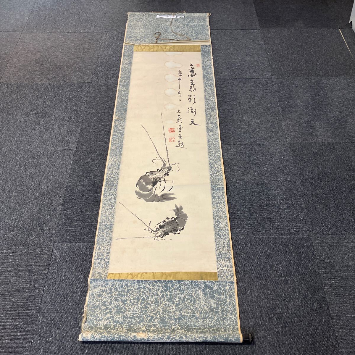 掛け軸 鯛と海老と蛤 共箱付き 掛け軸 鯛と海老と蛤 共箱付き
