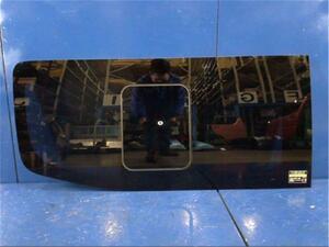  Nissan original NV350 Caravan { KS2E26 } left rear door glass 82301-3XU1D P90700-24002900