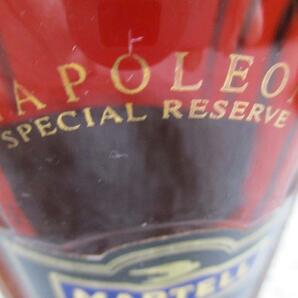 17168 古酒洋酒★NAPOLEON MARTELL マーテル ナポレオン スペシャルリザーブ 700ml 40％ ブランデー コニャックの画像6