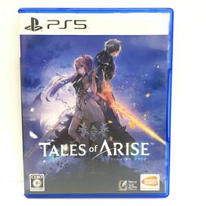 ☆PS5ソフト/【TALES of ARISE / テイルズ オブ アライズ】読込確認済み/PlayStation5/プレステ5/送料無料 A312＊9☆