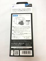 ■【未使用/送料無料/1円～】SONY PlayStation5 PS5 本体 CFI-2000A01 領収書あり CYBER・充電スタンドW（S02）_画像10