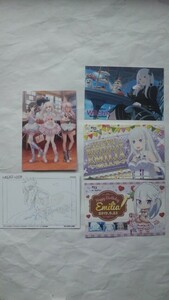 即決 送無 委託品 秋葉原配布 プリズマ☆イリヤ 原画 ポストカード1枚+Re:ゼロから始める異世界生活 エミリア バースデーカード2枚他の5枚S