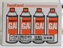 iwatani イワタニ カセット ガス 箱 日本製 未使用 新品 12本入り_画像3