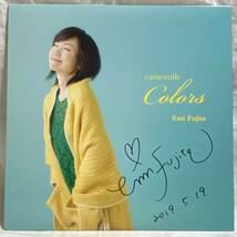 サイン付き 180g Emi Fujita Camomile Colors HD Impression HDI-10001 藤田恵美 カモミール・カラー 180グラム重量盤LP_画像1