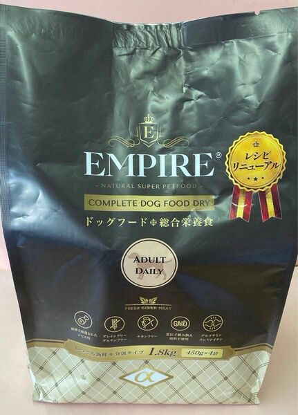 EMPIRE エンパイア　アダルトデイリー　成犬用 全犬種用　小粒　1.8㎏