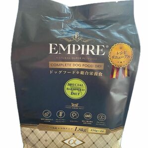 EMPIRE エンパイア スペシャルバランスダイエット　1.8kgドッグフード 総合栄養食