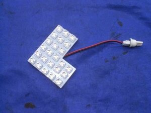 未装着品！24LEDルームランプ（L字タイプ）　ホワイト　太田