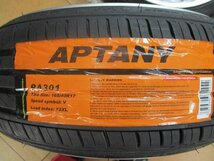 未走行！KR745/インポート17インチ4本セット　165/40R17　7J　OFF40　太田_画像5