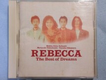 【REBECCAレベッカ】The Best of Dreams　MOON　ラズベリードリーム他　2501_画像1