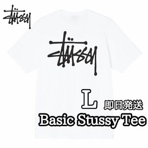 Stussy Stussy Men's Ladies T -Frish с коротким рукавом базовый белый l