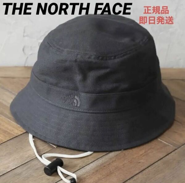 ノースフェイス 帽子 メンズ レディース ハット バケハ バケットハット THE NORTH FACE アウトドア 紫外線防止 登山 キャンプ