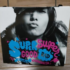 SUPERGOOD SUPERBAD初回限定盤 山下智久