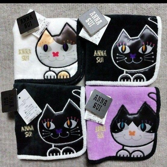 ４枚 新品 Anna sui アナスイ 猫 ハンドタオル