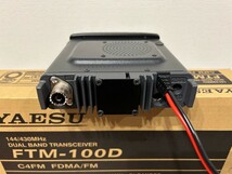 ヤエス　アマチュア無線機　FTM-100D_画像4