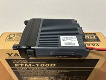 ヤエス　アマチュア無線機　FTM-100D_画像6