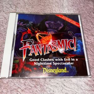 Disneyland(ディズニーランド)「FANTASMIC!」　CD