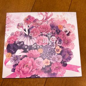 花たん YURiCa Flowers BEST CD