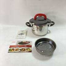 送料込み 美品 T-fal ティファール 圧力鍋 4L IH対応 2~4人用 クリプソ アーチ パプリカレッド C28-240220-005_画像1