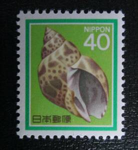 普通切手　未使用　新動植物国宝　1980年シリーズ　　40円 バイ貝　 1枚