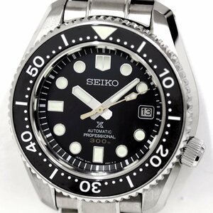 Seiko Prospex Marine Master SBDX023 8L35-00R0 Watch Automa Men's