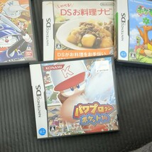 ニンテンドーDS ソフト　まとめ売り どうぶつの森カービィ　ポケモン_画像4