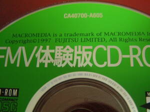  postage the cheapest 120 jpy CDF80:FMV trial version CD-ROM 1997~2001 year by MACROMEDIA loose sale 