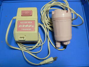  postage the cheapest 410 jpy health 26: tera da bus pump / Family pump +AC adapter (10V) TERADA by Terada pump factory 