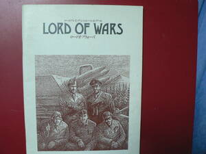 送料最安 140円 A5版161：RPGゲームマニュアル　ロードオブウォーズ　LORD OF WARS　昭和63年初版
