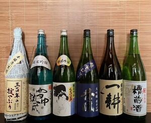 山形県産 日本酒 1.8L 6本セット 純米吟醸 大吟醸642