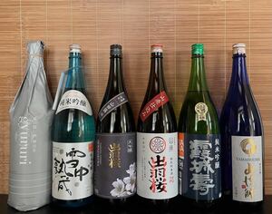 山形県産 日本酒 1.8L 6本セット 純米吟醸 大吟醸657