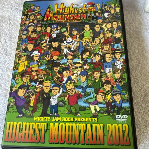 MIGHTY JAM ROCK presents HIGHEST MOUNTAIN 2012 DVD