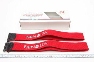 ※【新品未使用】 MINOLTA ミノルタ 2本 ワンツー ストラップ ONE TWO STRAP αseries αシリーズ 赤 レッド 箱付 4508