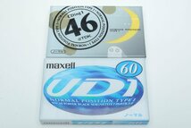 ※ 【新品未使用】 5本 maxell TDK マクセル カセットテープ 往復46分、60分、74分 CD1-46U UD1-60L CC-74MIX.3P c0158_画像4