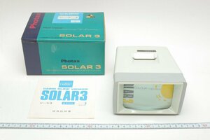 ※【新品未使用】 cabin キャビン スライドビューアー Photax SOLAR3 ソーラ3 箱付、説明書付 c0199